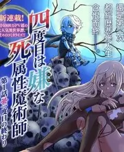 一起去远方热播综艺在线观看